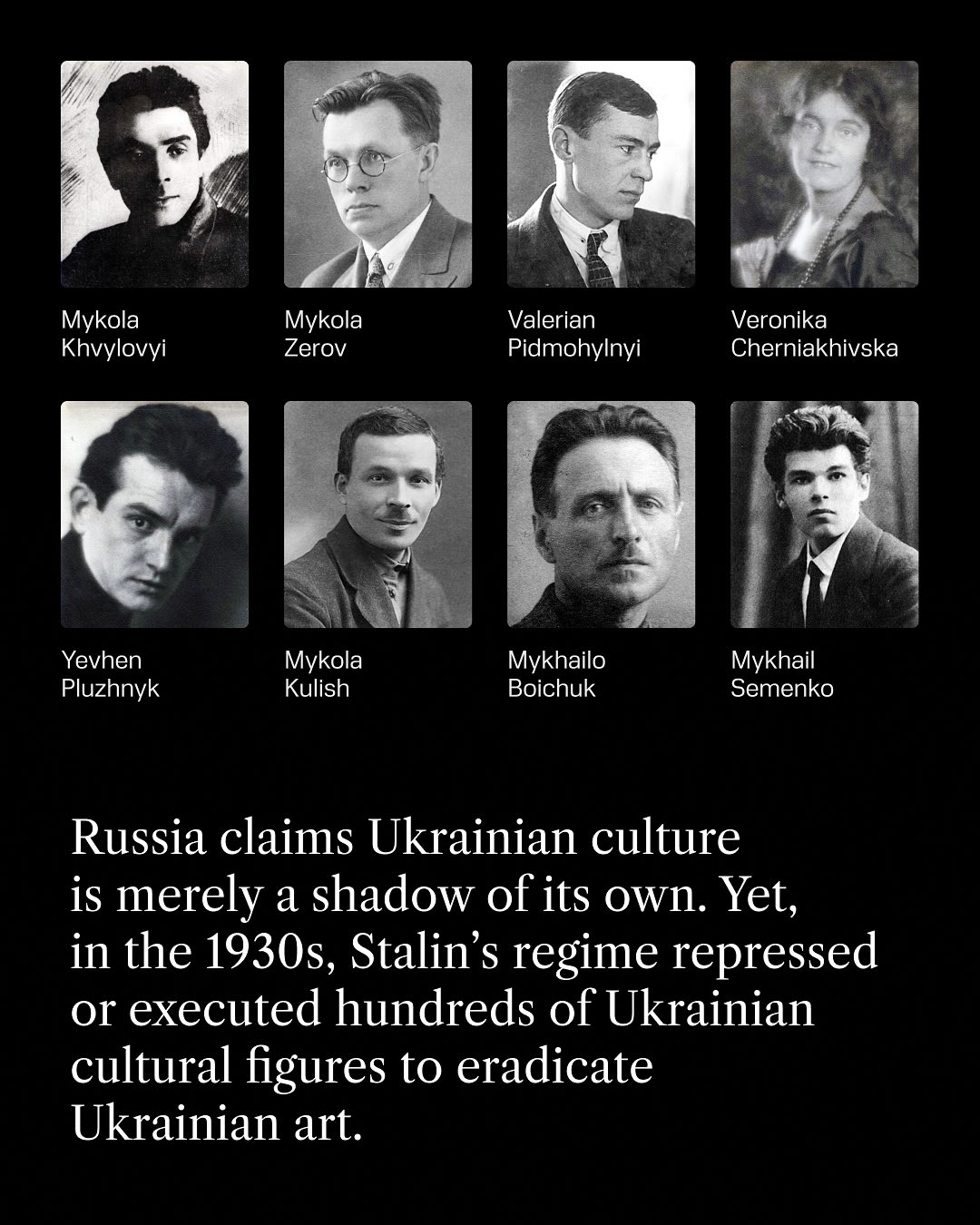 History note about Ukrainian nationhood