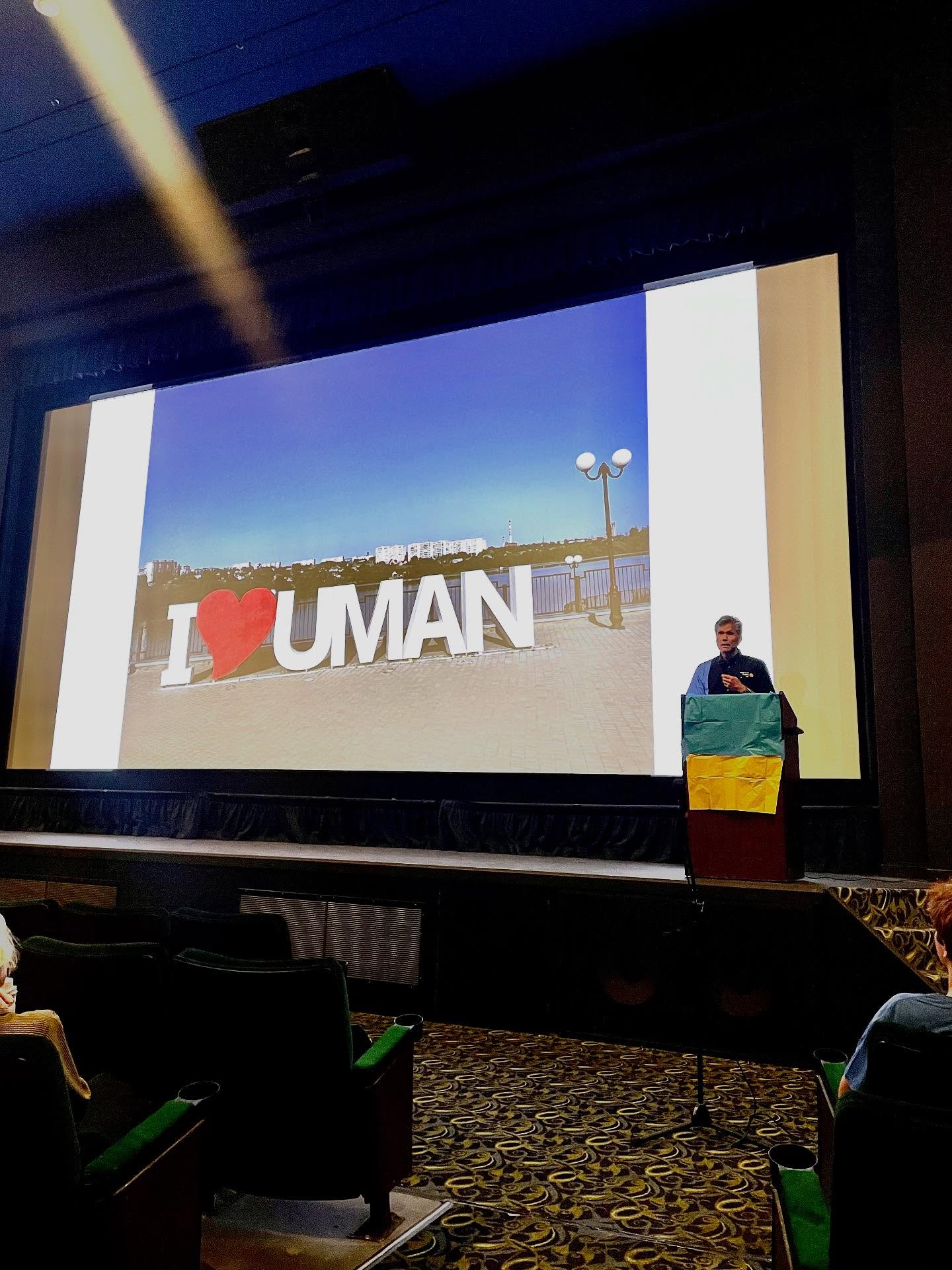 Sacha Chickering's presentation at the Varsity Theater June 28, 2025.